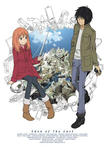 eden_dvd_0416.jpg
