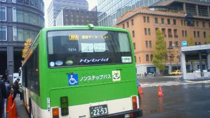 NEC_0133.JPG