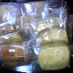 みそバジルクッキー