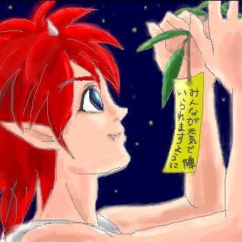 本当は『笹の葉さらさら』