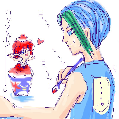 『陣、こんなことろで何をしている』