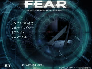 Screenshot000.jpg