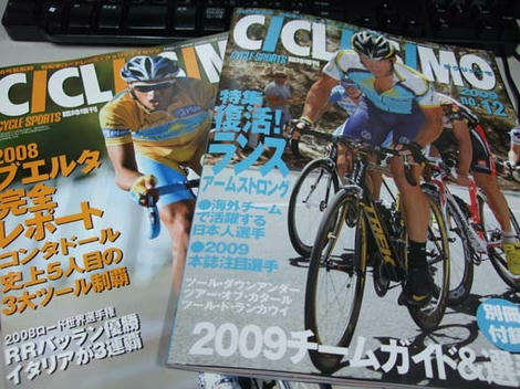 nisi090414.jpg