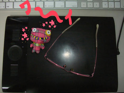 kozi_090608.jpg