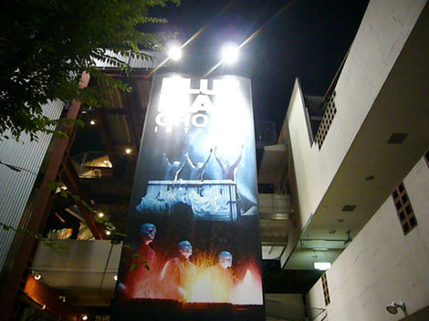 mochhi_091015.jpg