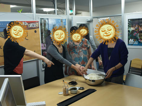 kozi_091019_1.jpg