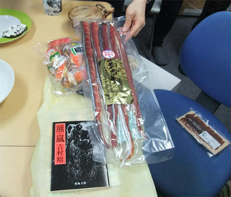 DSCF0794.JPG