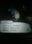 タキュ☆