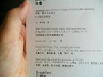 RIMG1260.JPG