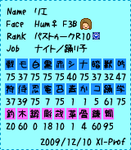 200912101.png