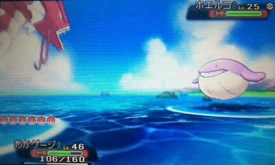 ポケットモンスターoras初動記 霰組相談役のぼやき