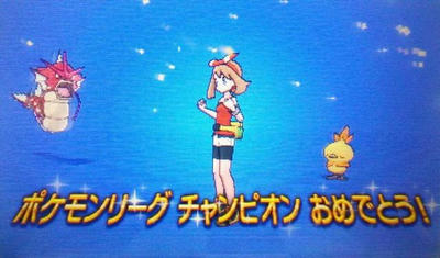 ポケットモンスターoras初動記 霰組相談役のぼやき