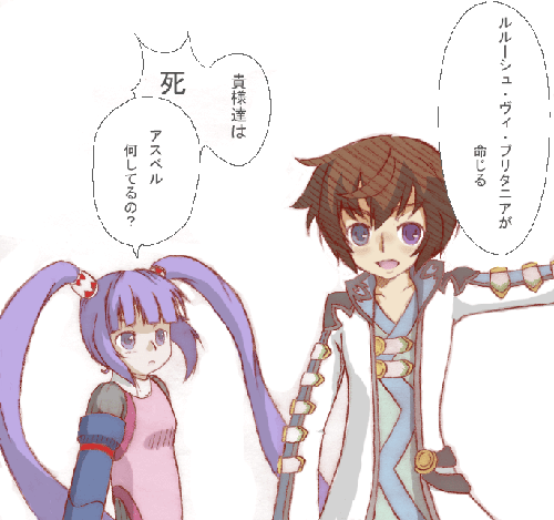 0f9d3538.gif