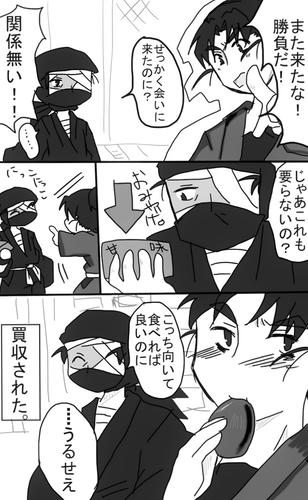 0fea5dc1.jpg