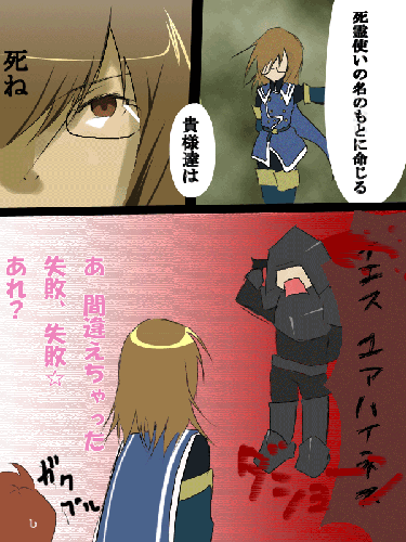 66d2bd09.gif