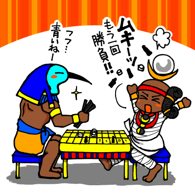 アステカ漫画 エジプト神様イラスト２
