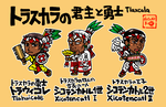 トラスカラチビキャラver