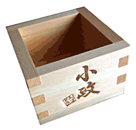 おまけ