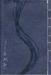 fd5c0a80.jpg