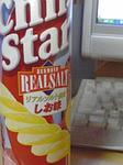ポテチ
