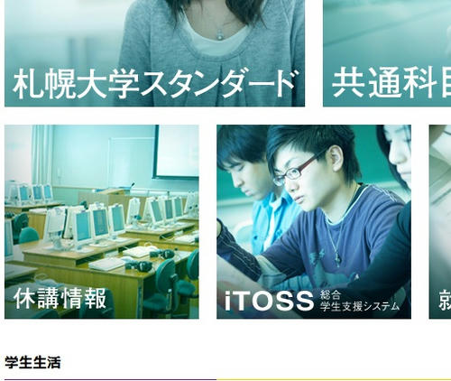 aitosu2.jpg