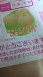 abf5d362.jpeg