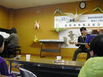 CIMG5194.jpg