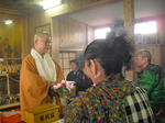 CIMG5260.jpg