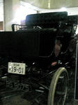 7055a486.jpg