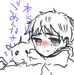 gomennnasai.jpg