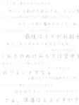 3f68e709.jpg