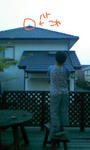 100504_1857~01.jpg