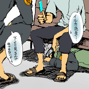 299.png
