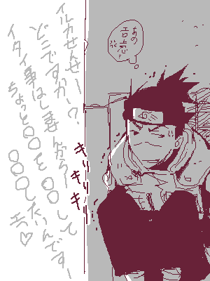 IMG_000190.png