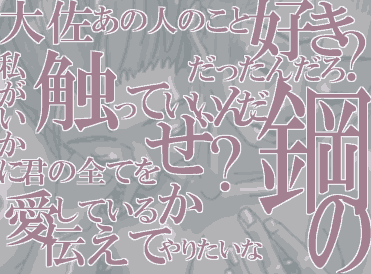 f8860a04.gif
