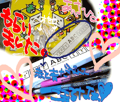 635b6b4f.gif