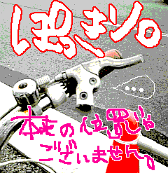 3697fb28.gif