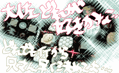 eb924d38.gif