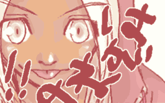ca918839.gif