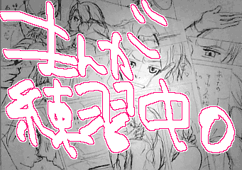 4aa4e1f7.gif