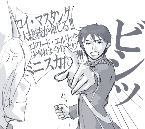 b0366d9b.gif