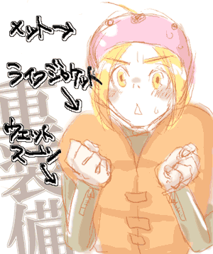 81c0a192.gif