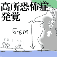 0fcda36e.gif