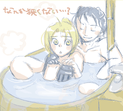30a75e51.gif