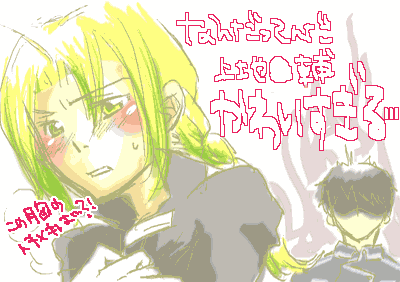 dd6b378b.gif