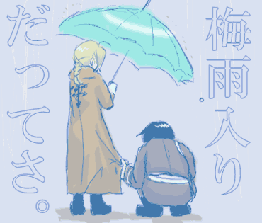 a2be7c42.gif