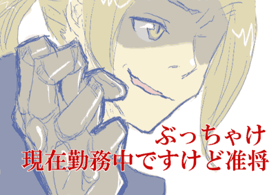 ac223ca1.gif
