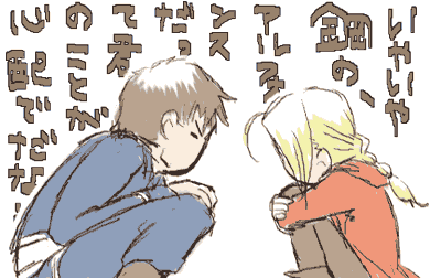 1a736fb5.gif