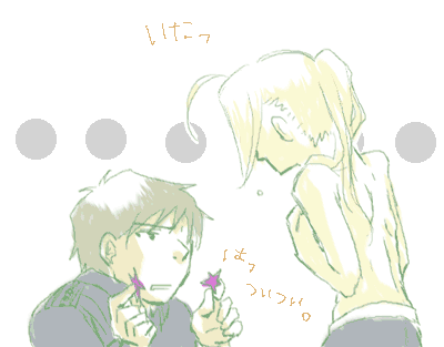 a4cb43dd.gif