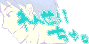 fdd254ed.gif